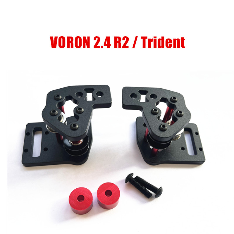 2pcs/set VORON 2.4 R2 / Triden - Voron Trident Full Kit 评论和价格