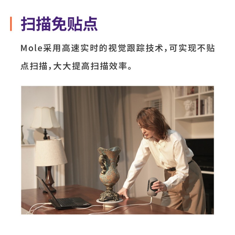 High Precision 3D Scanner Port - Handheld 3D Scanner High Precision 评论和价格