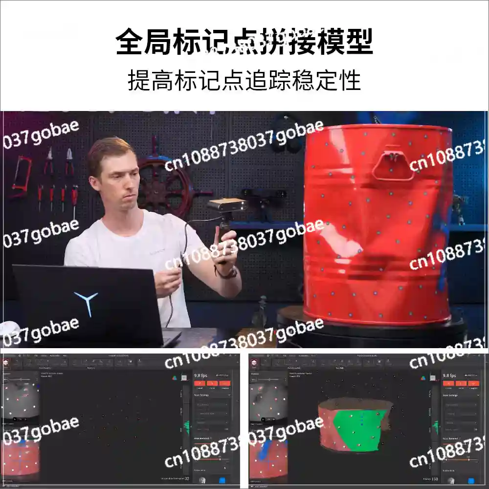 High-precision handheld full-c - Handheld 3D Scanner High Precision 评论和价格
