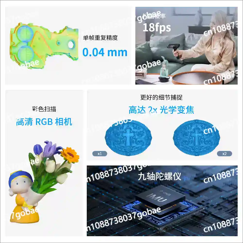 High-precision handheld full-c - Handheld 3D Scanner High Precision 评论和价格