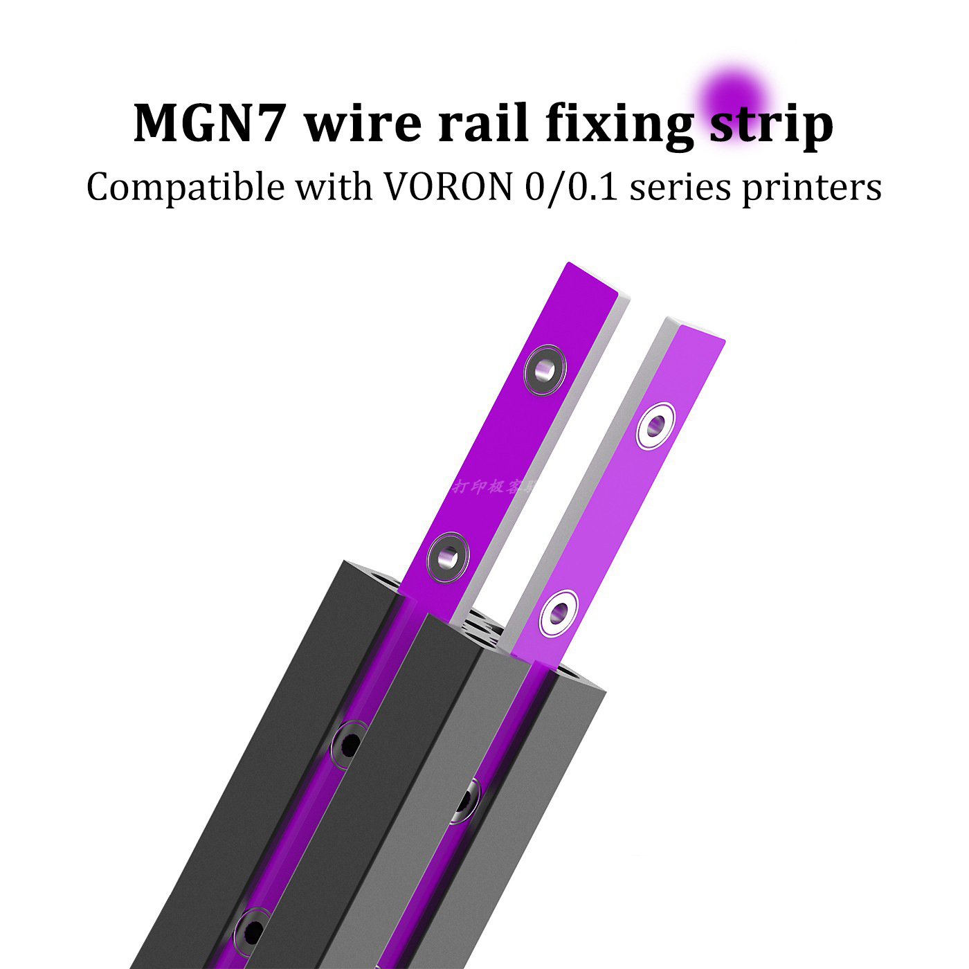 10pcs V0.1 V0.2 Wire Rail Hold - Voron Trident Full Kit 评论和价格
